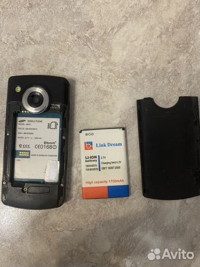 Samsung GT-I8910, 8 ГБ