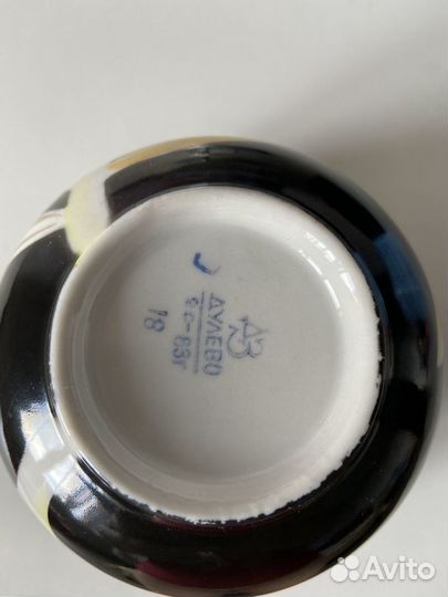 Красный тюльпан, дулево 83 год