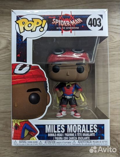 Funko Pop Miles Morales 403