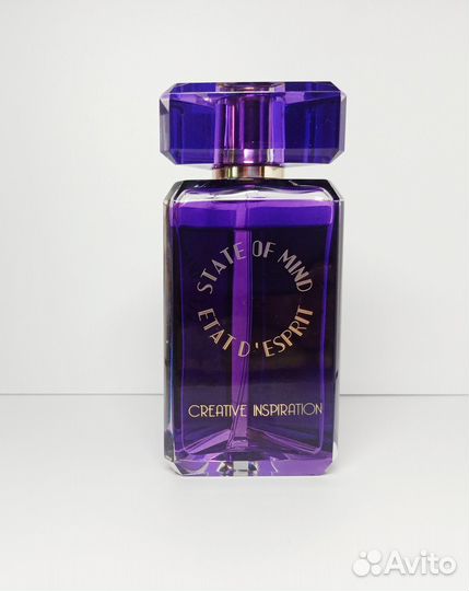 Creative Inspiration State of Mind