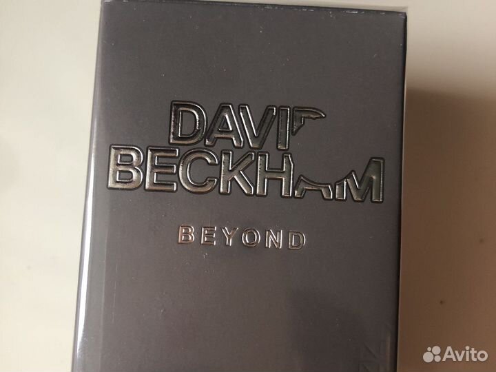 David beckham beyond 60ml