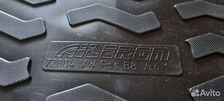 Коврик Volkswagen Passat B8 багажник (универсал)