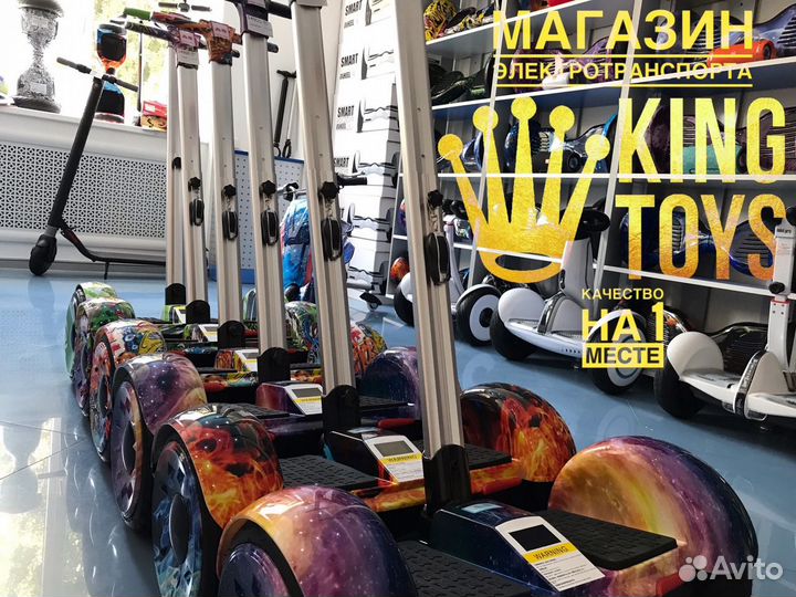 Гироскутер Сигвей Smart Balance А8