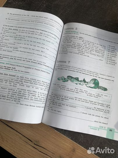 Рабочая тетрадь по английскому 8 класс