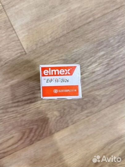 Детская паста Elmex 2-6 старый состав