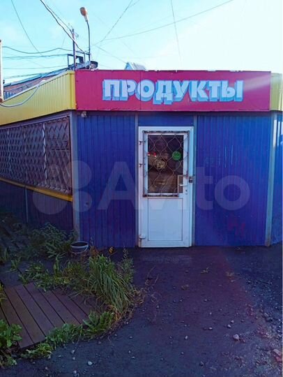 Свободного назначения, 28 м²