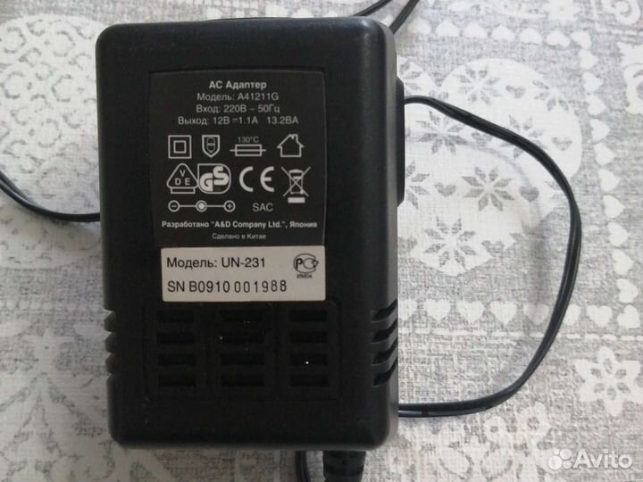 Адаптер блок питания 12v 1.1 ампера