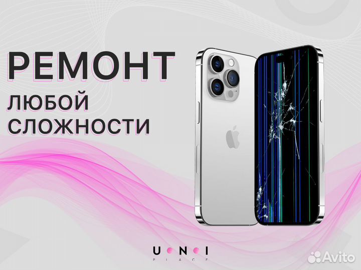 Геймпад Sony Dualsense PS5 Nova Pink