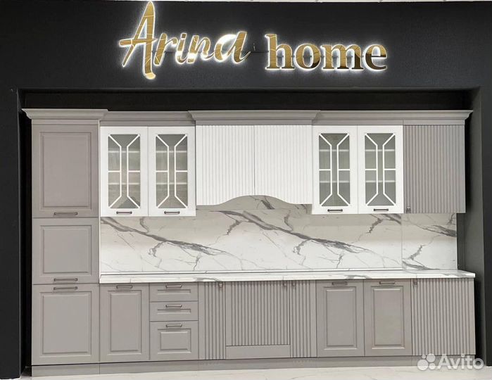 Кухонный гарнитур