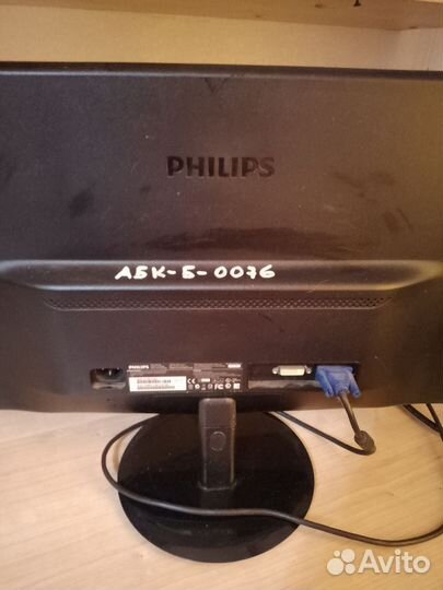 Клавиатура монитор