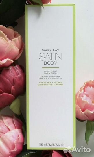 Гель для душа с маслом ши satin body 