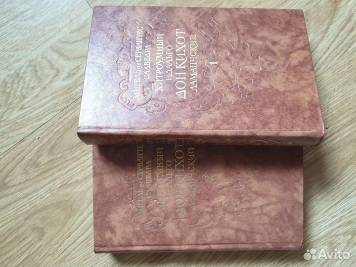 Валентин Пикуль и др