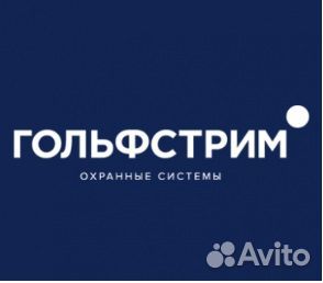 Комплект видеонаблюдения