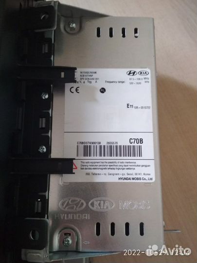 Штатная магнитола kia seltos