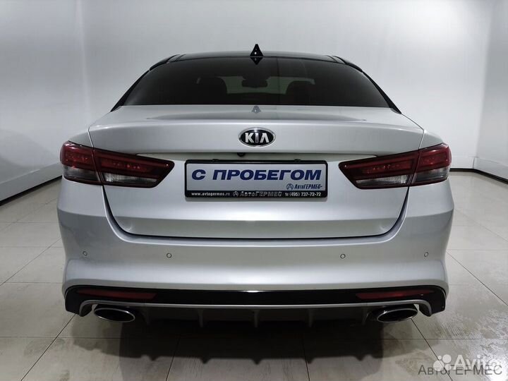 Kia Optima 2.4 AT, 2017, 28 722 км