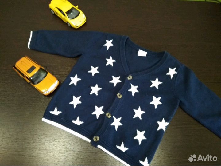 Кордиган hм