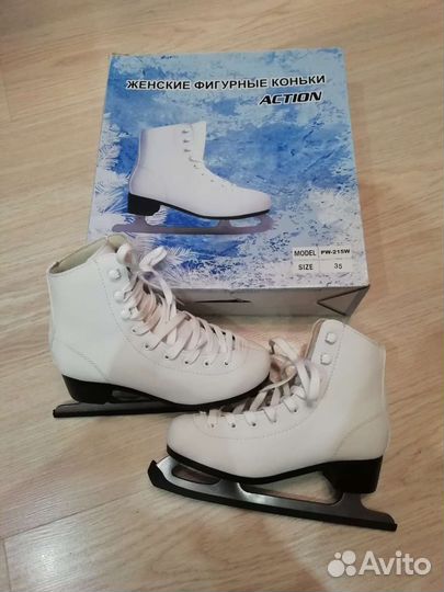 Женские фигурные коньки