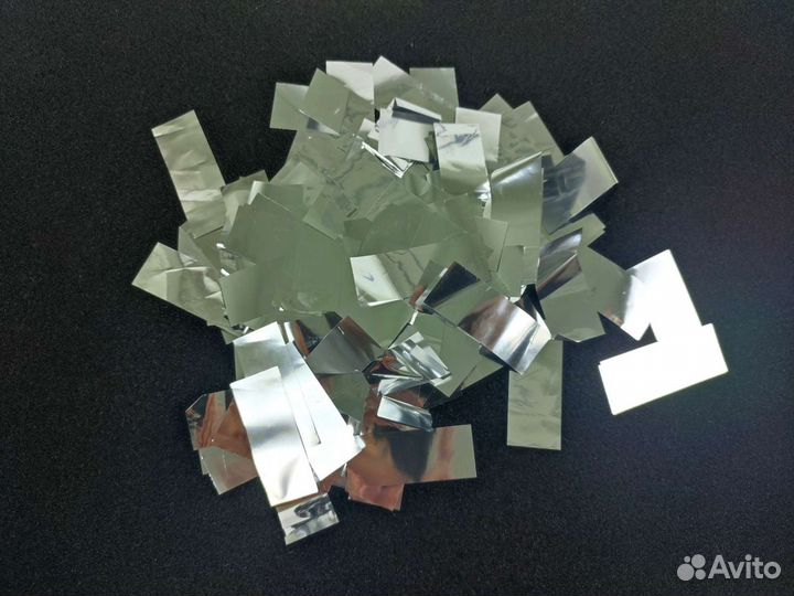 Металлизированное конфетти золото серебро цветное