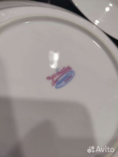 Тарелки japan чехия СССР