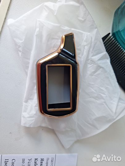 Чехол для брелка сигнализации starline