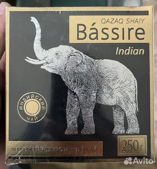 Казахстанский чай оптом