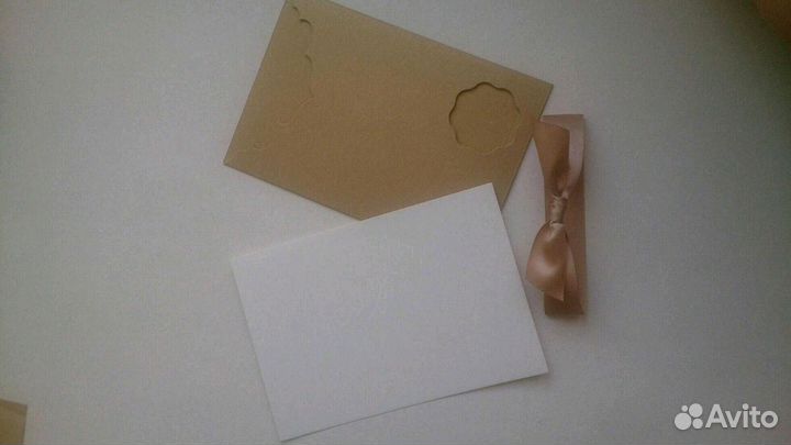 Пригласительные