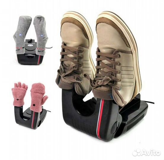 Сушилка для обуви,перчаток,шапок итд FootwearDryer