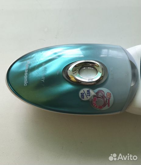 Электро бритва