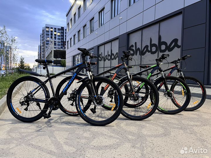 Велосипед 27.5 алюминий