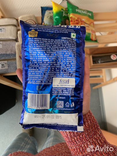 Черный чай стс тадж махал, 100 грамм