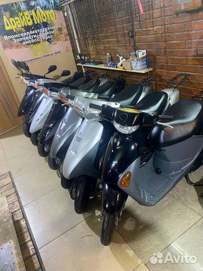 Мопед скутер без пробега по РФ
