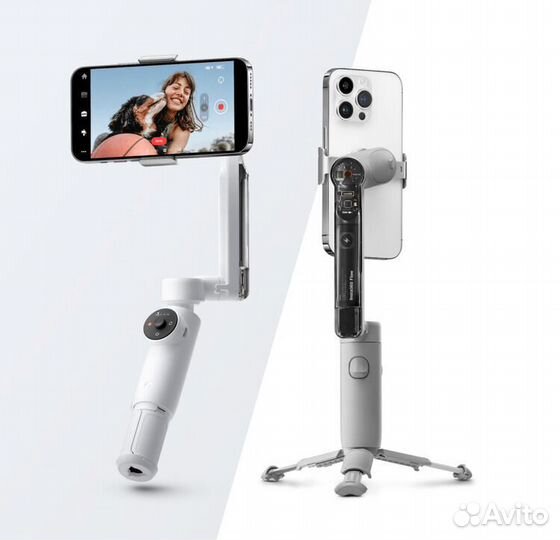 Insta 360 Flow стабилизатор