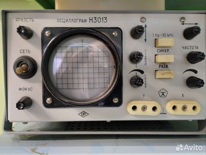 Осциллограф Н3013