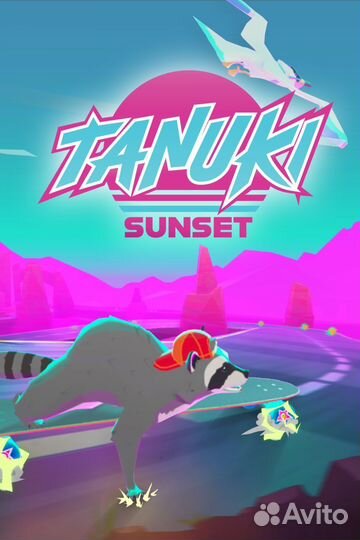 Tanuki Sunset для Xbox