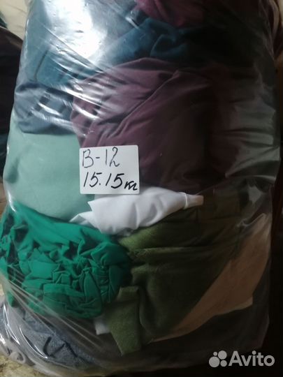 В-12