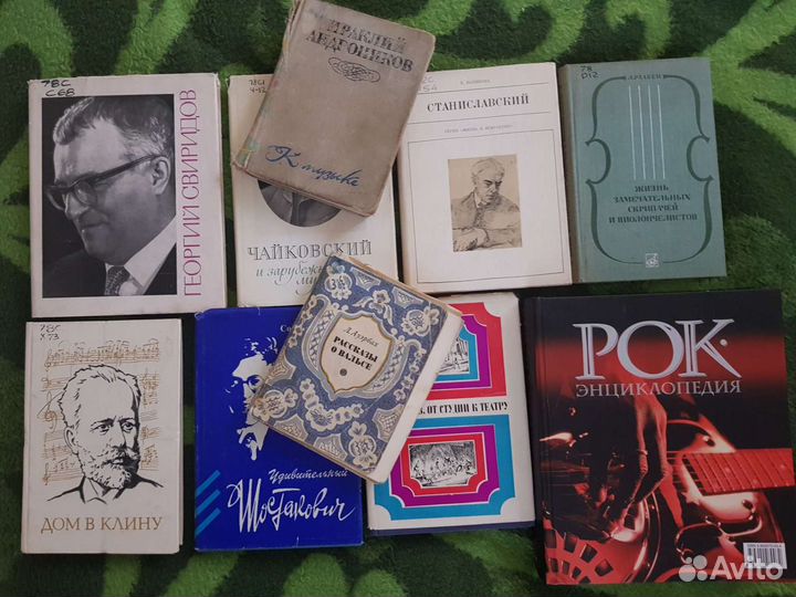 Музыка, живопись, театр, балет