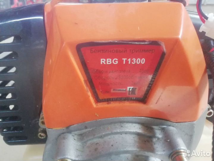 Трамбовка Виброплита Генератор Отбойник Помпа