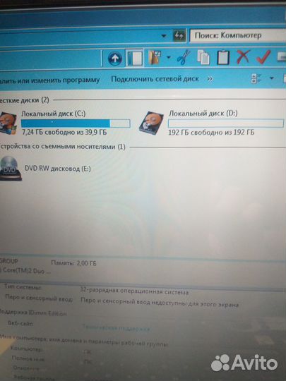 Ноутбук asus F3S