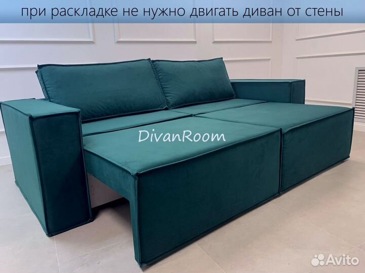 Диван новый