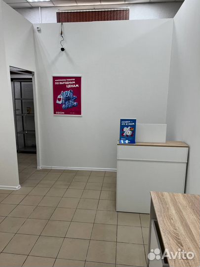 Готовый пункт выдачи яндекс маркет и озон