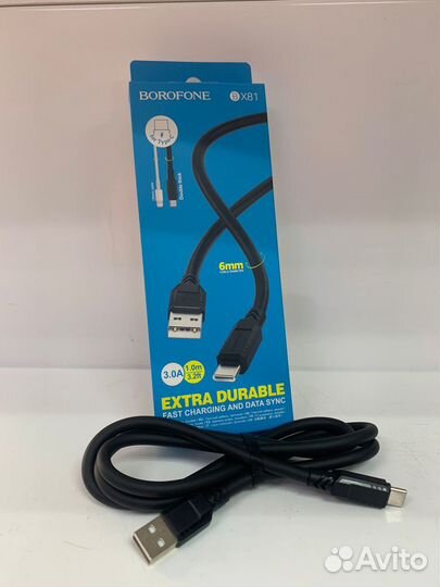 Кабель Type-C Borofone BX81 (3A,1m) black
