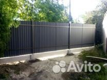 Забор из профлиста, Ral 7024