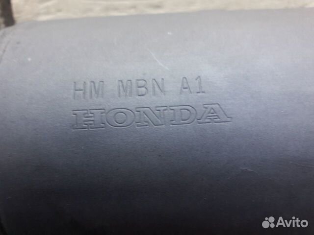 Глушитель Honda xr650