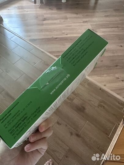 Аспиратор назальный