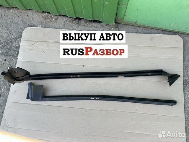 Уплотнитель стекла двери Фольксваген Пассат сс