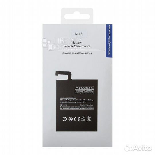 Аккумулятор Xiaomi MI A3 (Filling)