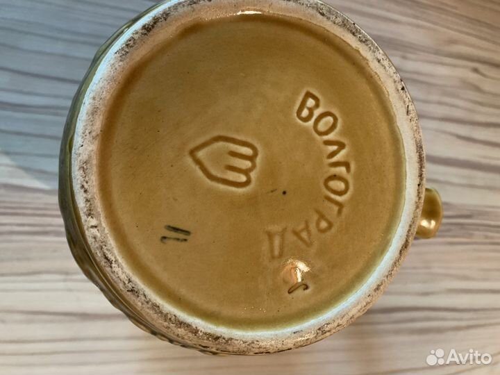 Пивная кружка СССР 1,5л