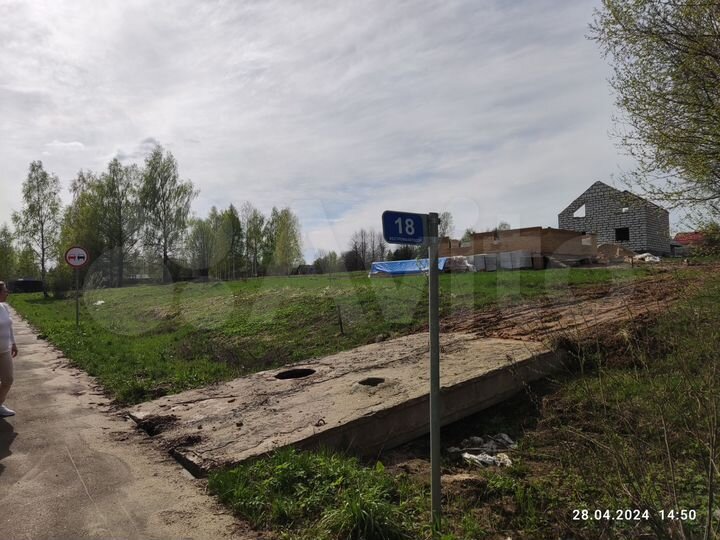 Участок 8,5 сот. (ИЖС)