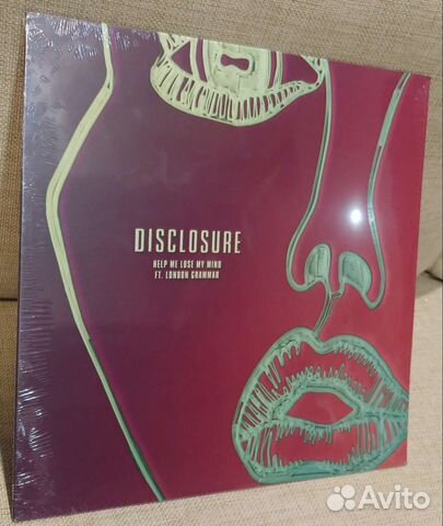 Disclosure – Help Me Lose My Mind винил