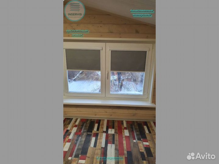 Рулонные шторы мини зебра